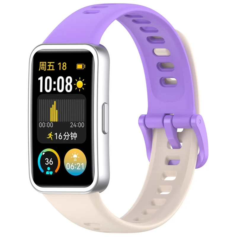 Weich Huawei Band 10 Silikon Armband
