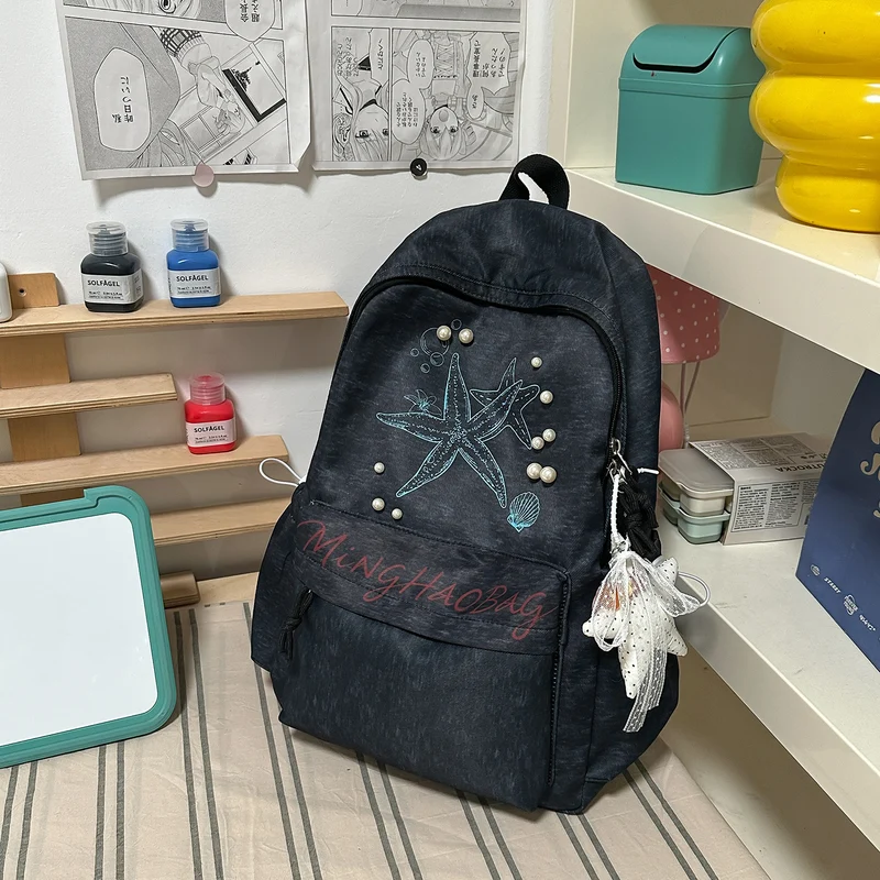 Dekorativer strandthemen Rucksack Karnz
