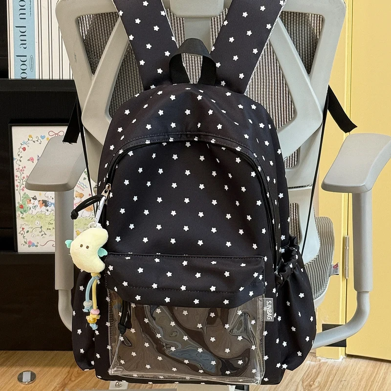 Niedlicher Sternenbedruckter Freizeit-Rucksack Karnz