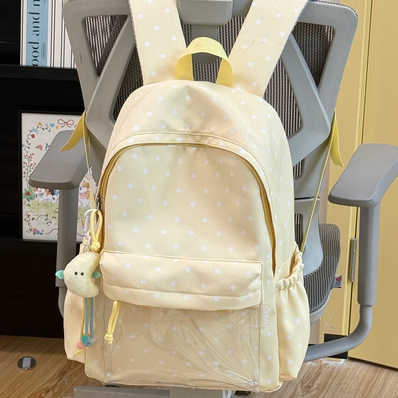 Niedlicher Sternenbedruckter Freizeit-Rucksack Karnz