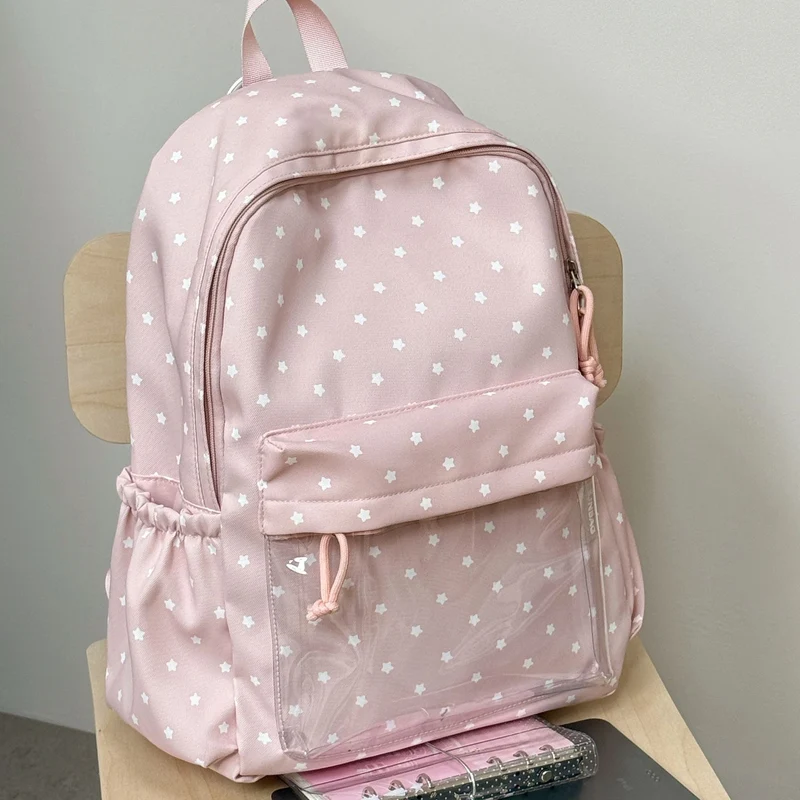 Niedlicher Sternenbedruckter Freizeit-Rucksack Karnz
