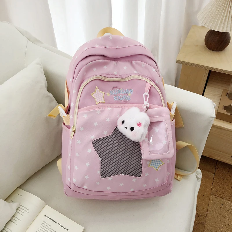 Süßer Sternendruck-Rucksack Karnz