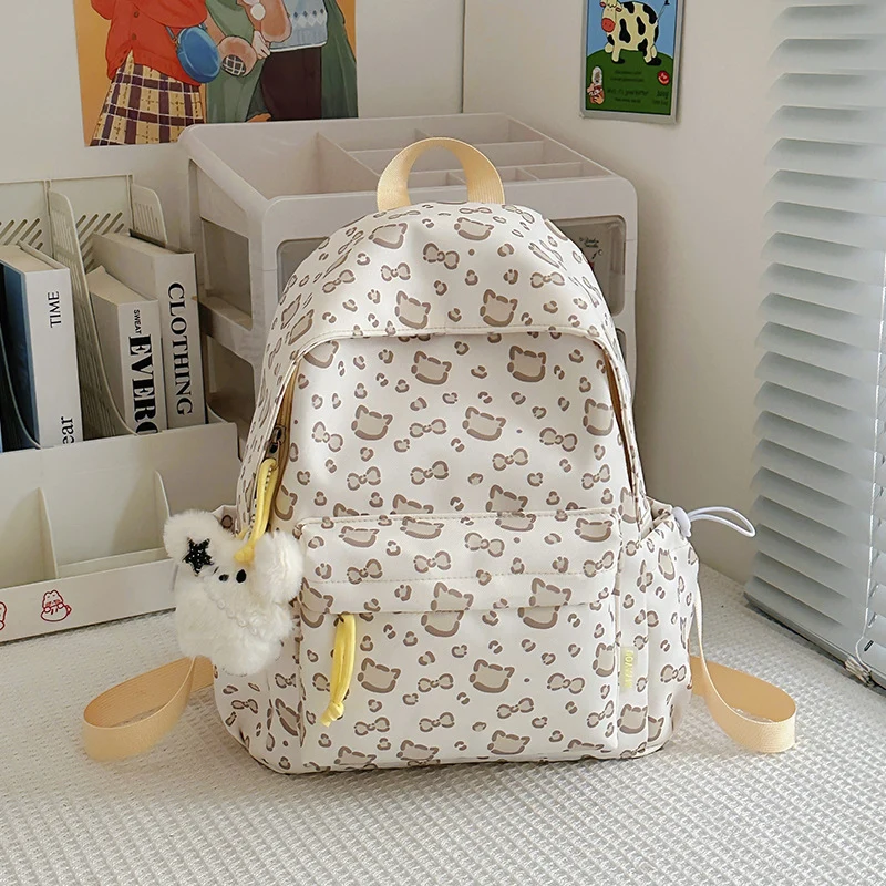 Süßer bedruckter Rucksack Karnz