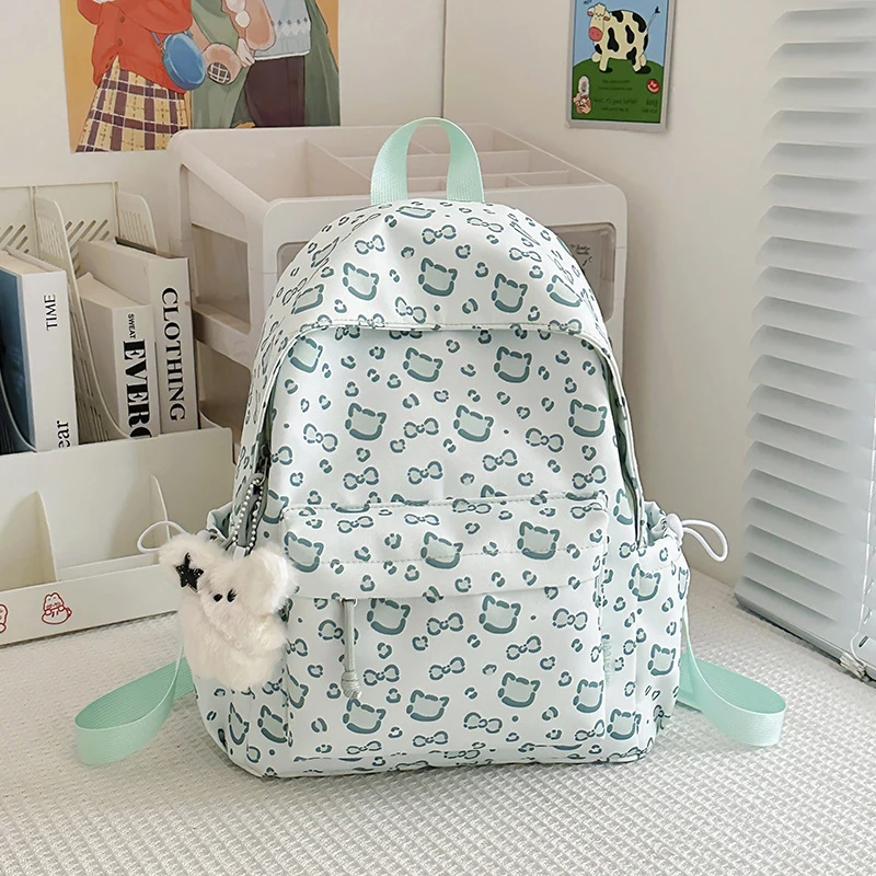 Süßer bedruckter Rucksack Karnz