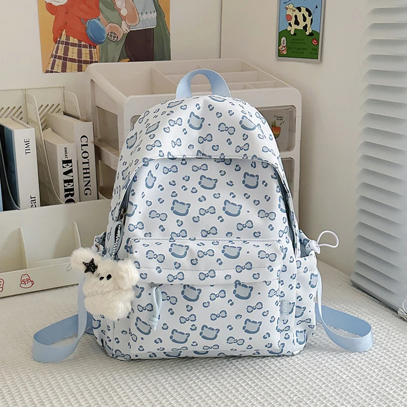 Süßer bedruckter Rucksack Karnz