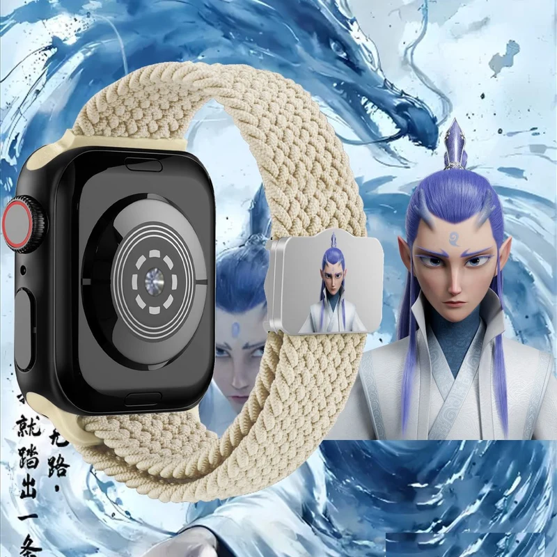 Exquisit Apple Smartwatch Nylon Universell Armband