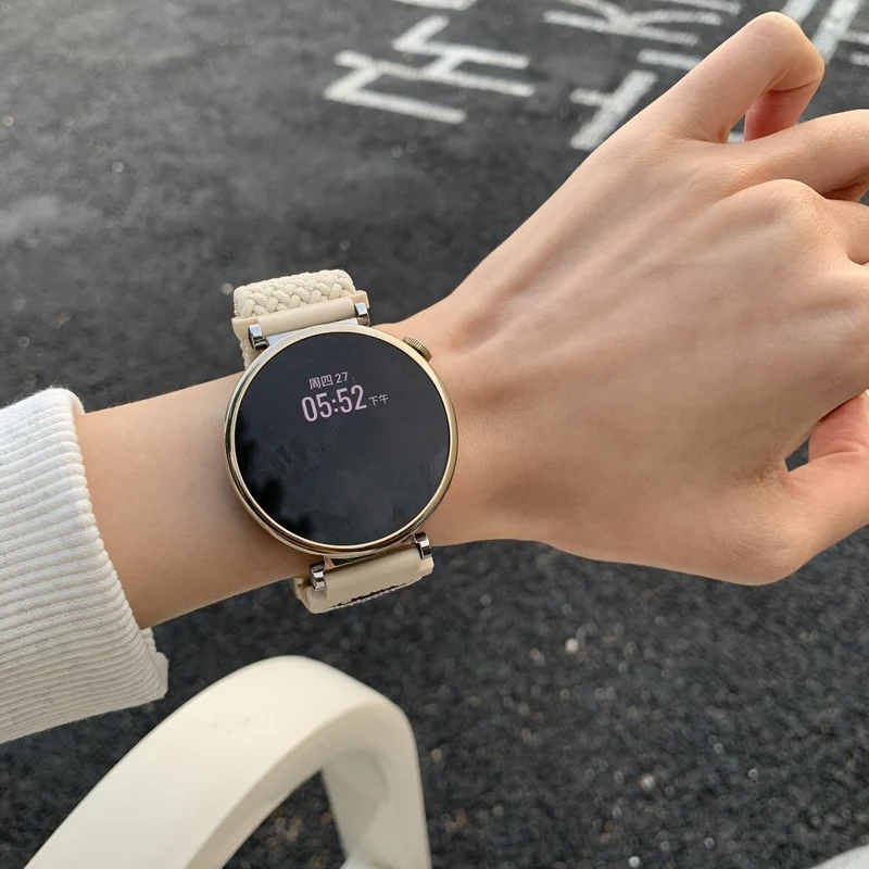 Mega Zuverlässig 22mm Nylon Armband