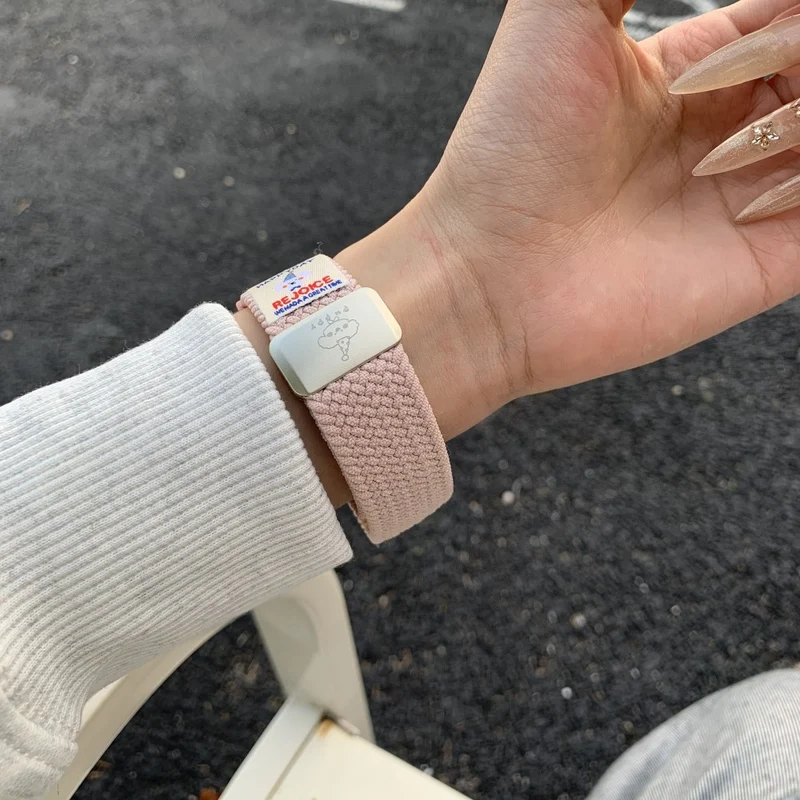 Mega Zuverlässig 22mm Nylon Armband