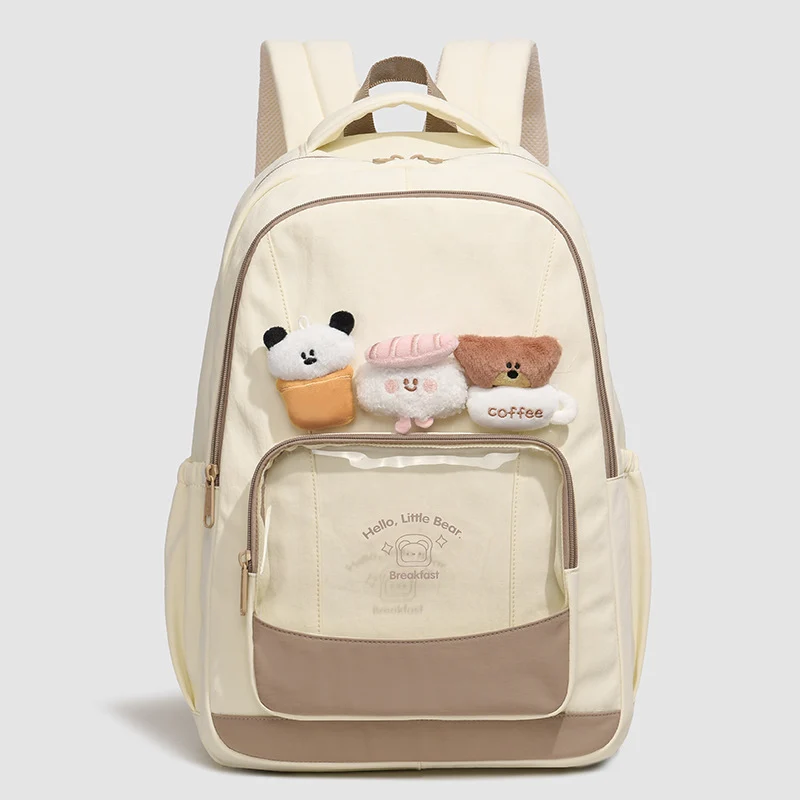 Süße Plüschcharaktere Rucksack Karnz