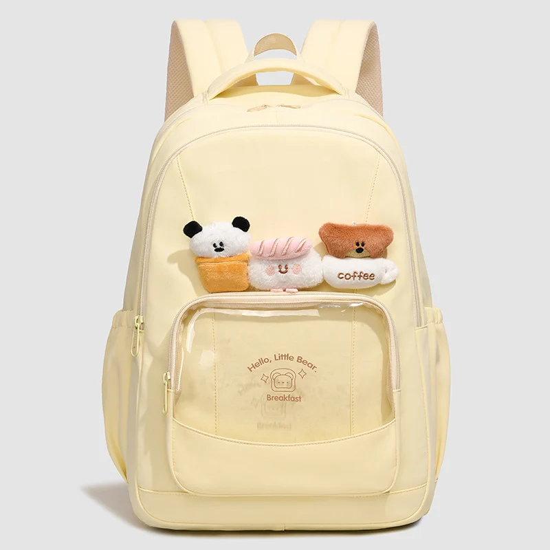 Süße Plüschcharaktere Rucksack Karnz