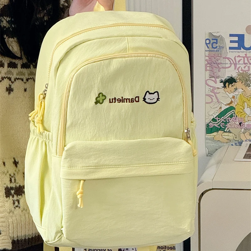 Süßer Plüsch-Charakter-Themen-Rucksack Karnz