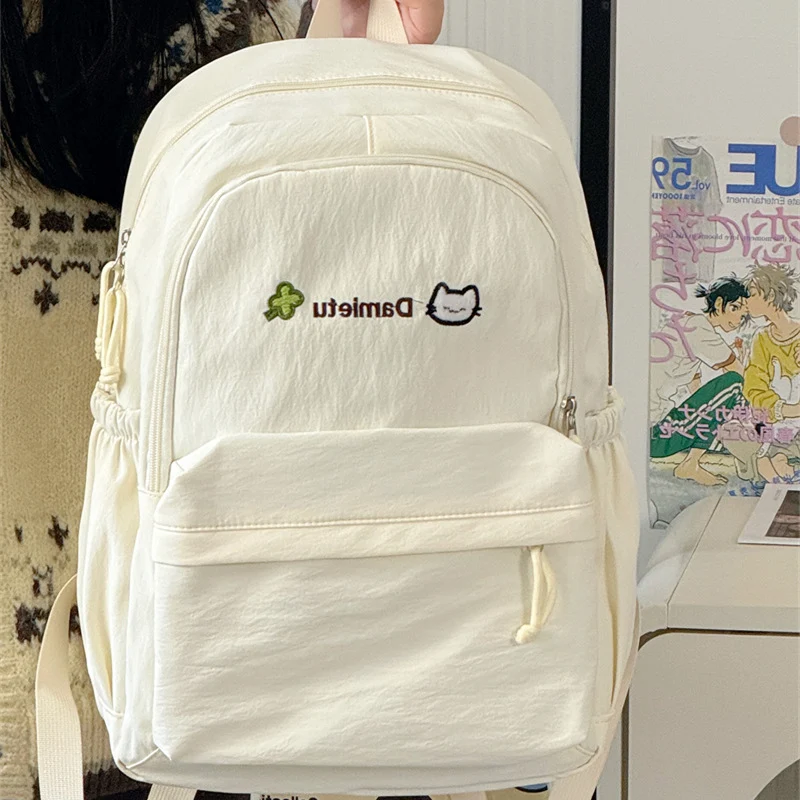 Süßer Plüsch-Charakter-Themen-Rucksack Karnz