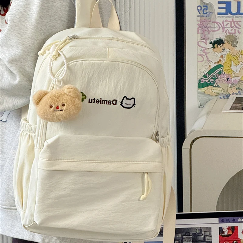 Süßer Plüsch-Charakter-Themen-Rucksack Karnz