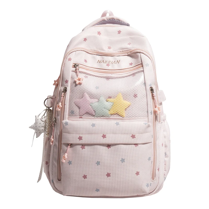 Niedlicher Cartoon-Printed Rucksack Karnz
