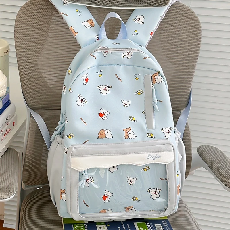 Niedlicher Rucksack mit Comic-Muster Karnz