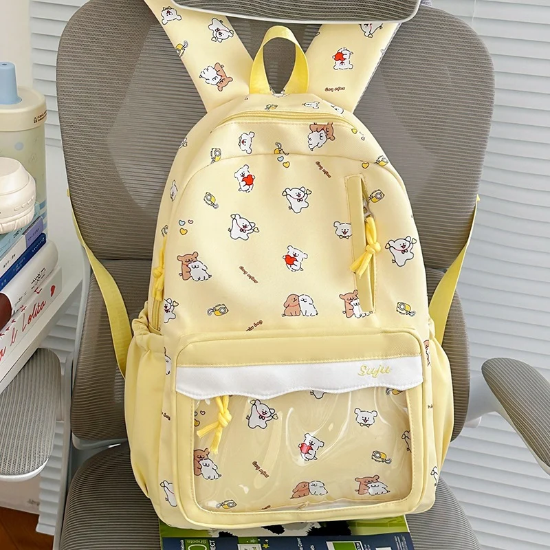 Niedlicher Rucksack mit Comic-Muster Karnz