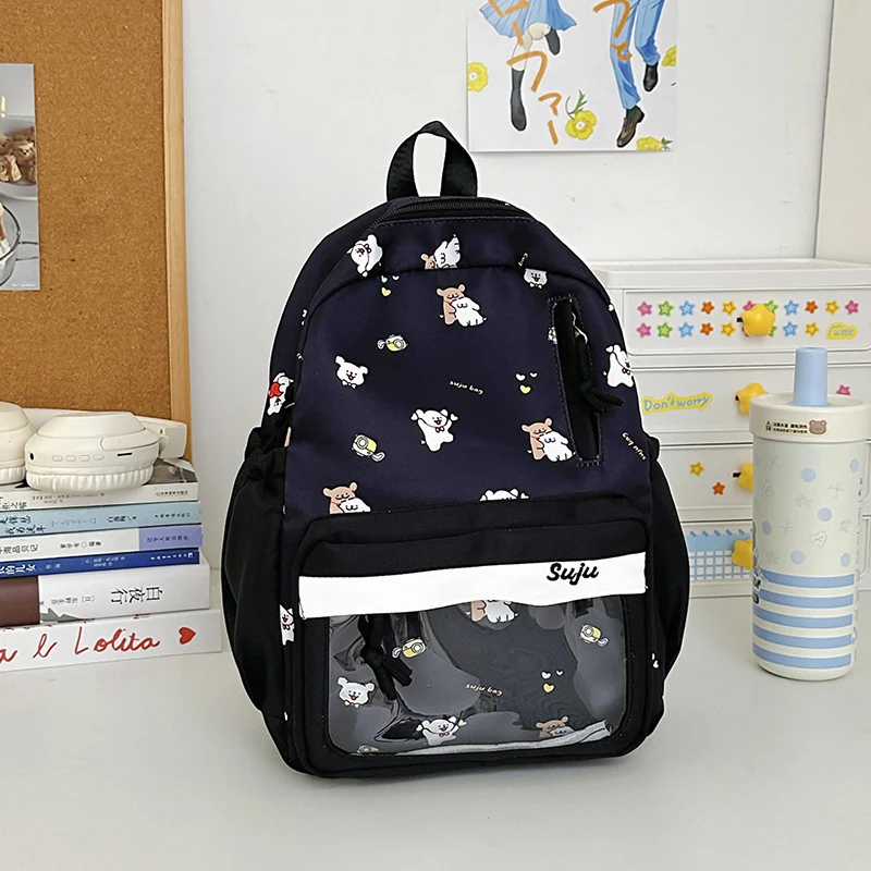 Niedlicher Rucksack mit Comic-Muster Karnz