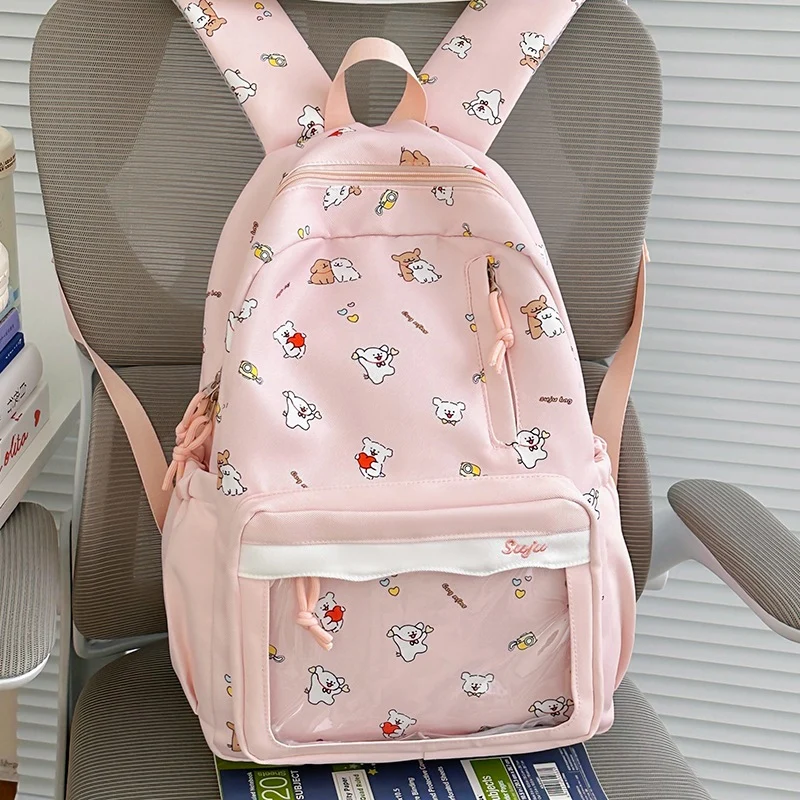 Niedlicher Rucksack mit Comic-Muster Karnz