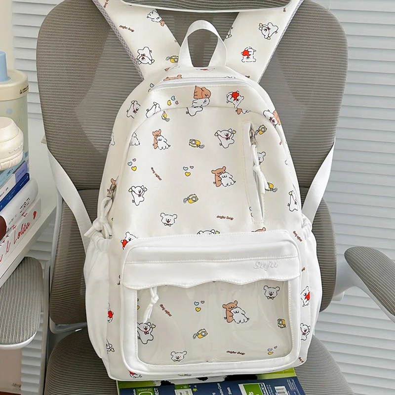Niedlicher Rucksack mit Comic-Muster Karnz