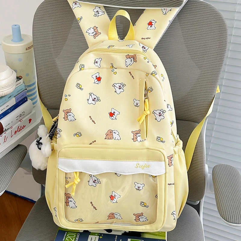 Niedlicher Rucksack mit Comic-Muster Karnz