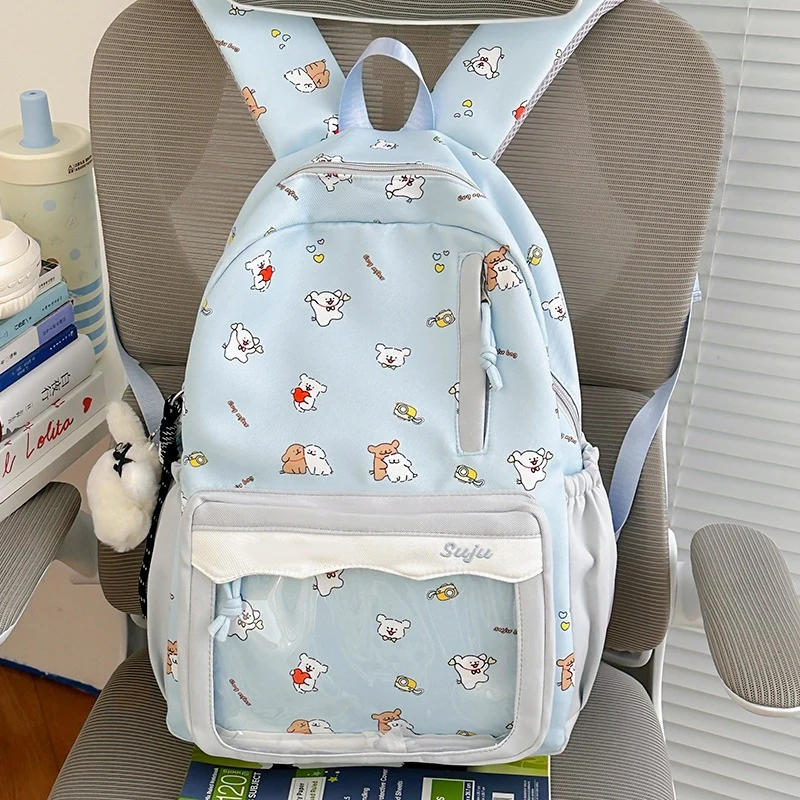 Niedlicher Rucksack mit Comic-Muster Karnz