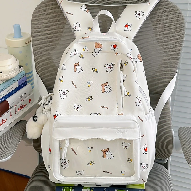 Niedlicher Rucksack mit Comic-Muster Karnz