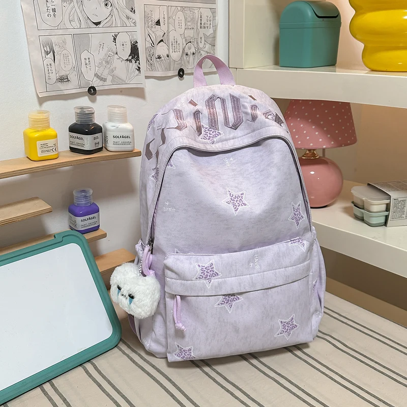Dekorative Floral Gemusterte Rucksack Karnz