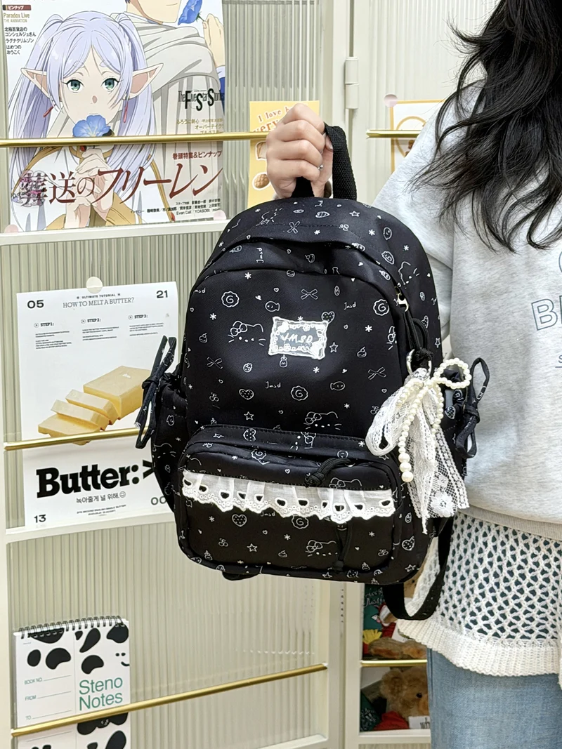 Süßer illustrierter gemusterter Rucksack Karnz 1791205714
