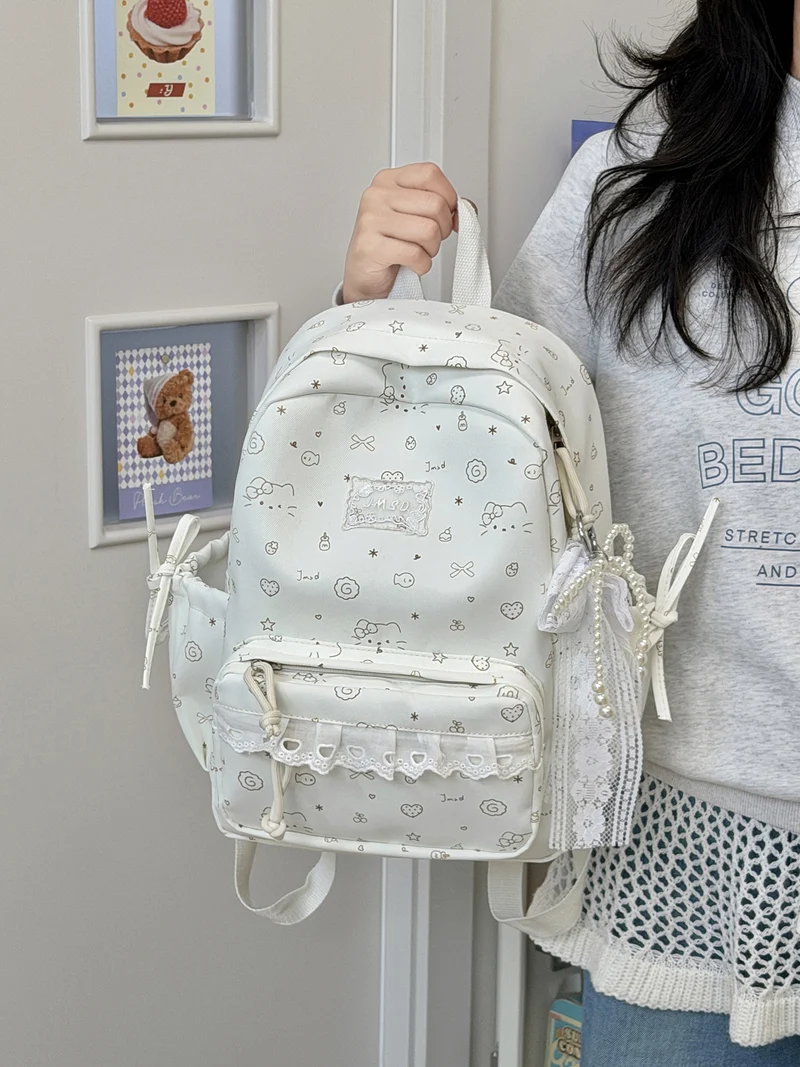 Süßer illustrierter gemusterter Rucksack Karnz 1791205714