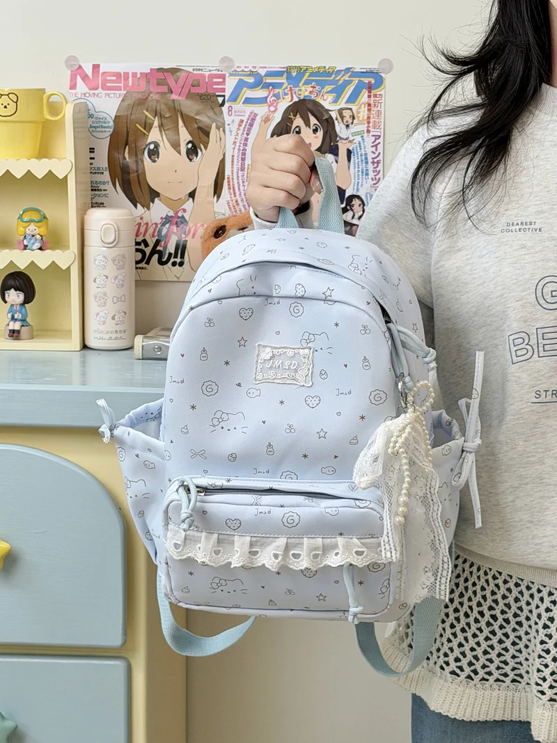 Süßer illustrierter gemusterter Rucksack Karnz 1791205714