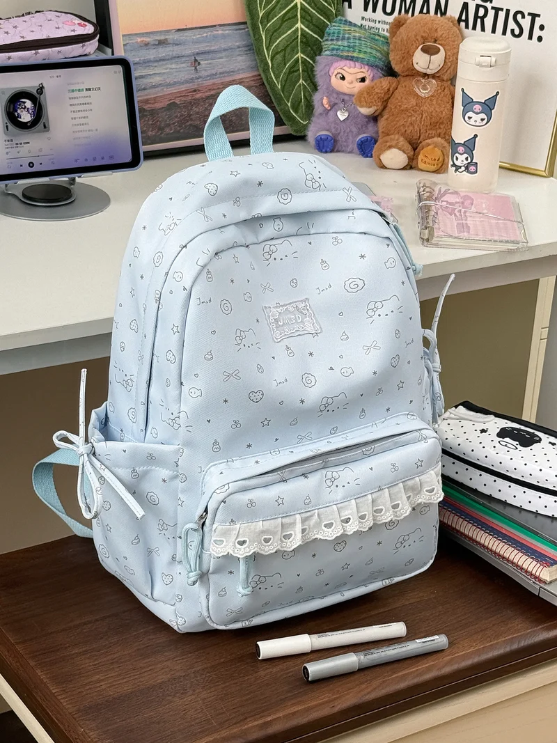 Süßer illustrierter gemusterter Rucksack Karnz 1791205714