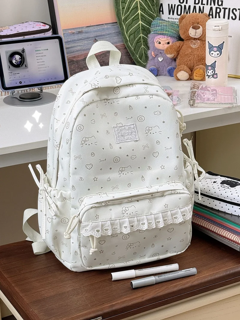 Süßer illustrierter gemusterter Rucksack Karnz 1791205714