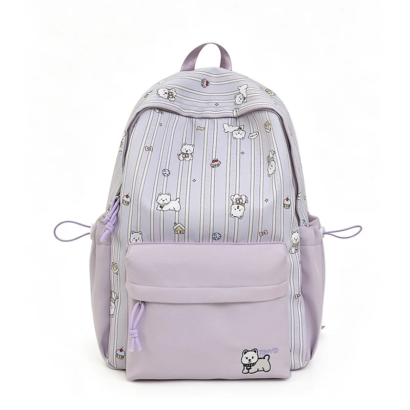 Niedlicher Illustrierter Charakterdesign Rucksack Karnz