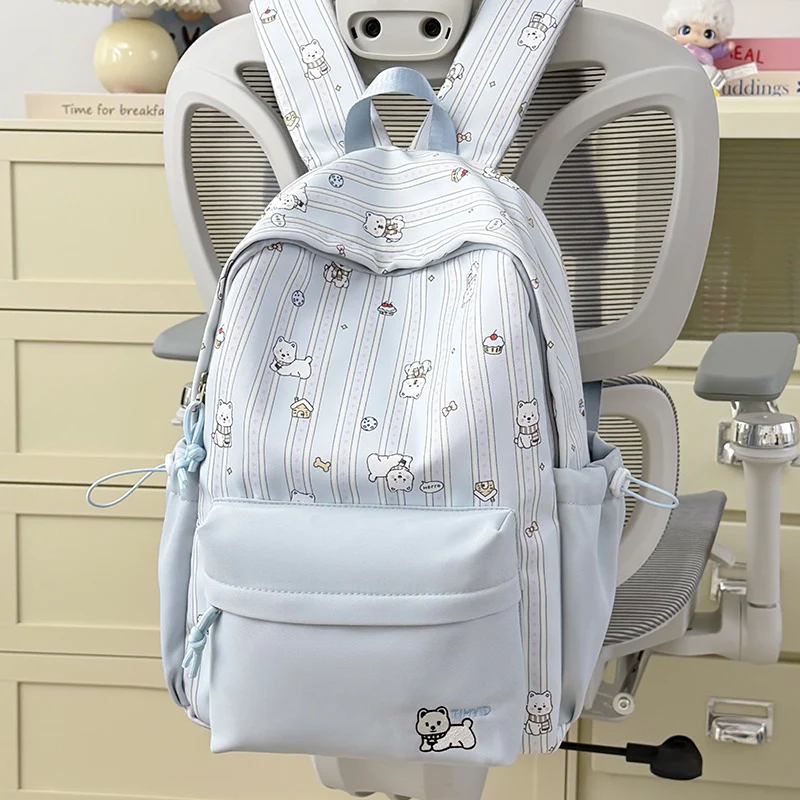 Niedlicher Illustrierter Charakterdesign Rucksack Karnz