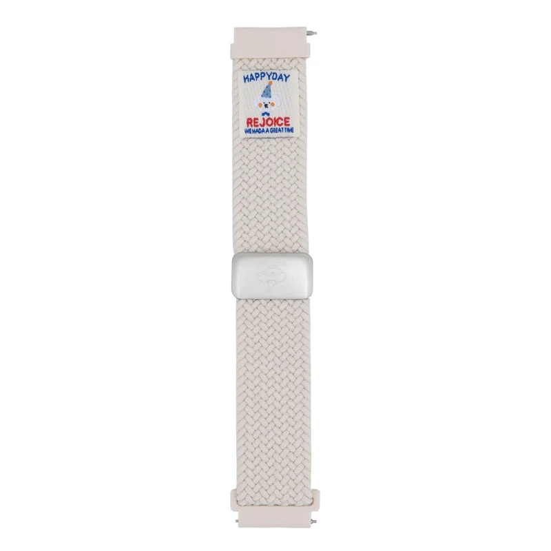 Robust 18mm Nylon Armband