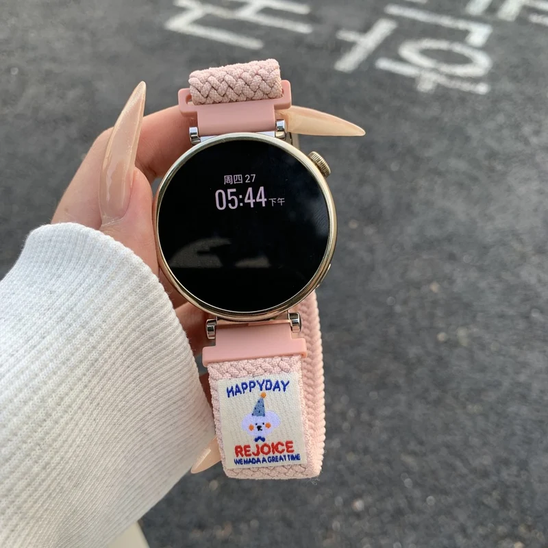 Robust 18mm Nylon Armband