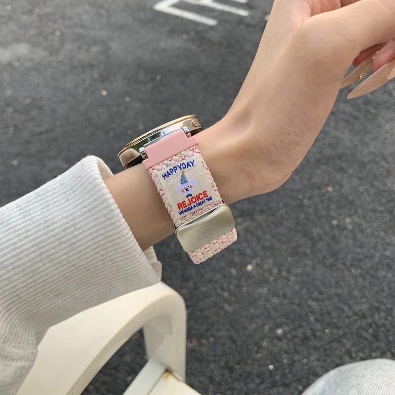 Robust 18mm Nylon Armband