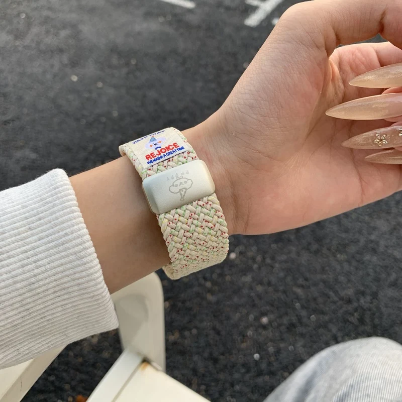 Robust 18mm Nylon Armband