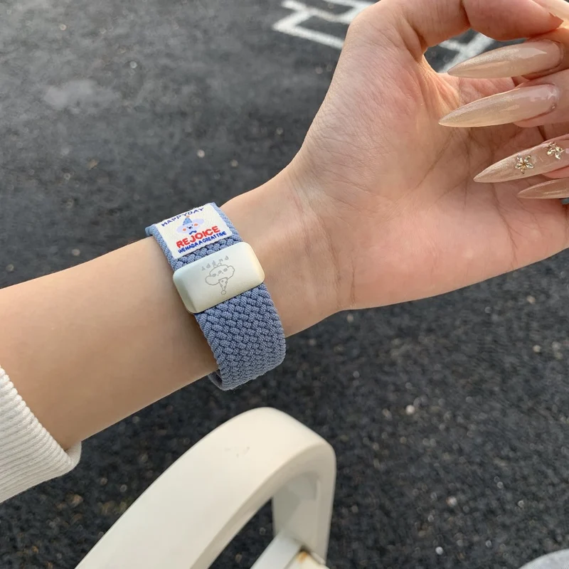 Robust 18mm Nylon Armband