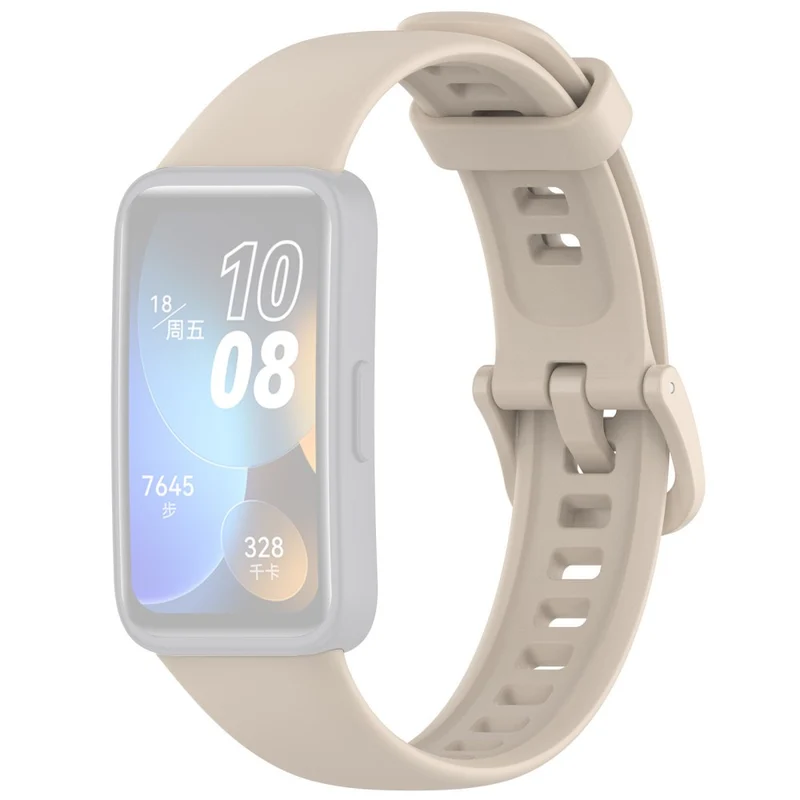 Unglaublich Bequem Huawei Smartwatch Silikon Universell Armband