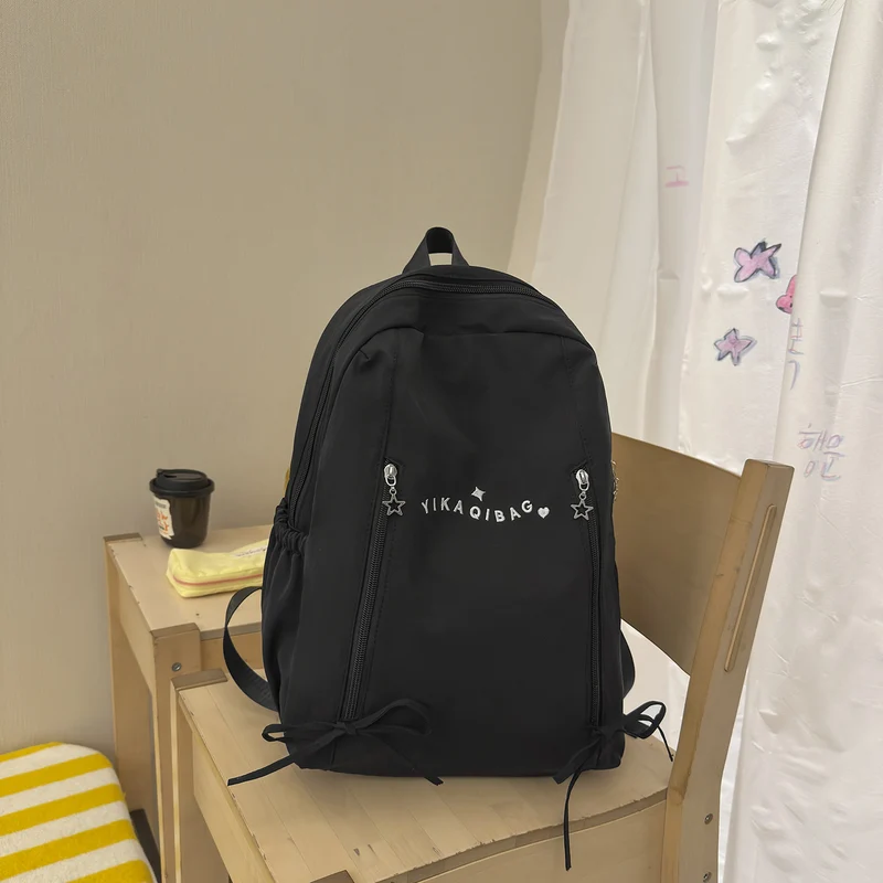 Süßer Plüsch-Rucksack im Charakterdesign Karnz