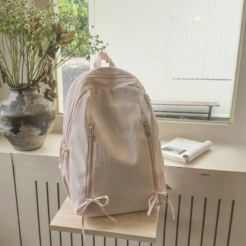 Süßer Plüsch-Rucksack im Charakterdesign Karnz