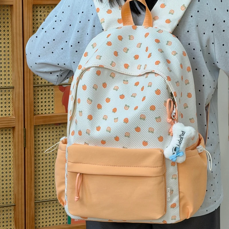 Süßer gemusterter Schulrucksack Karnz
