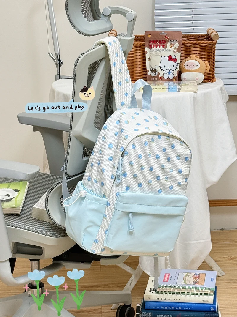 Süßer gemusterter Schulrucksack Karnz