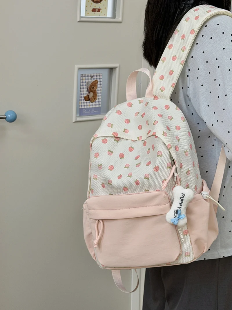 Süßer gemusterter Schulrucksack Karnz