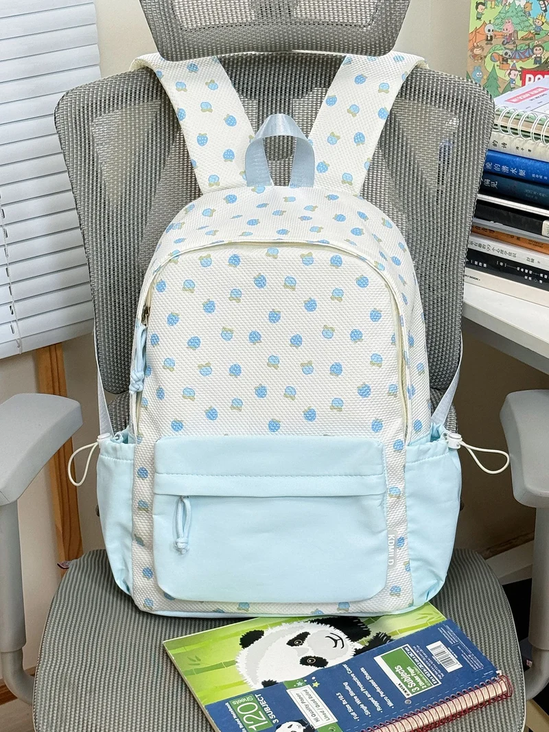 Süßer gemusterter Schulrucksack Karnz