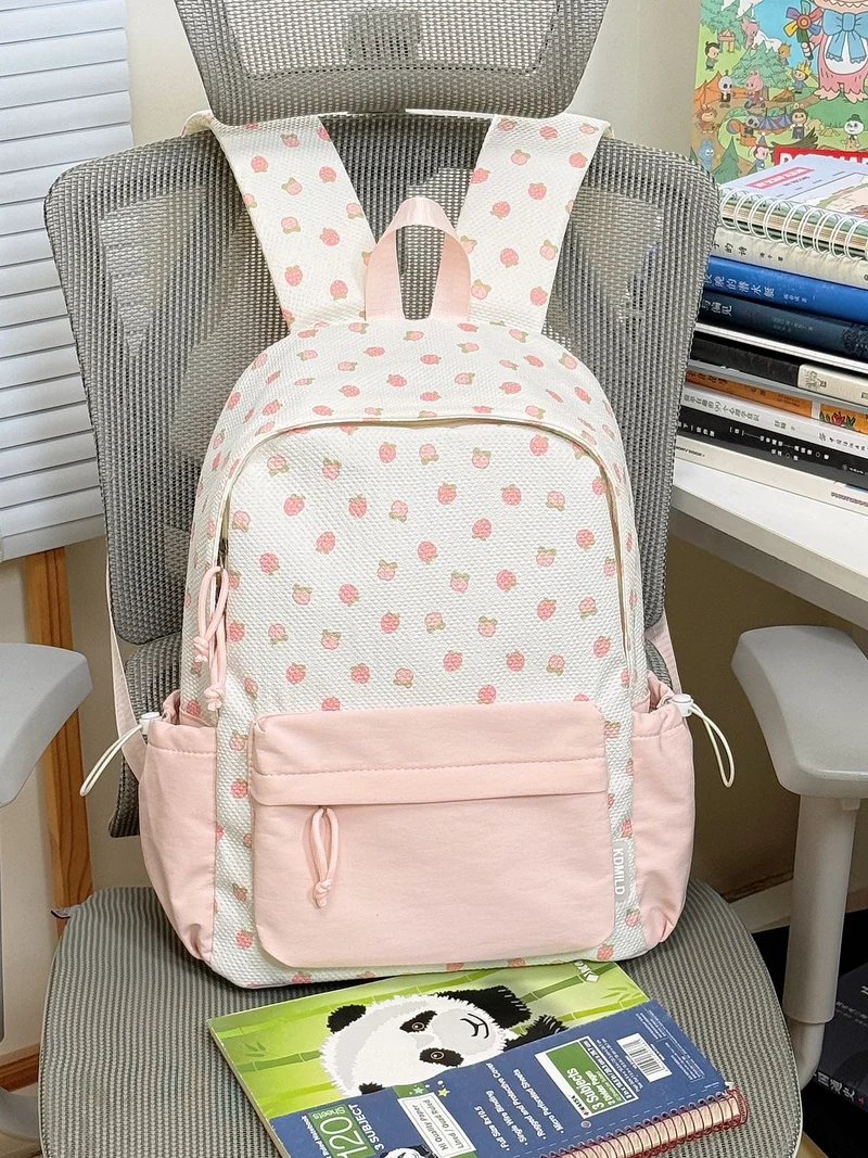 Süßer gemusterter Schulrucksack Karnz