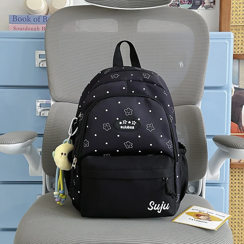 Süße illustrierte Reise-Rucksack Karnz