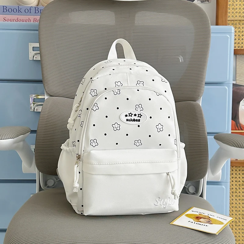 Süße illustrierte Reise-Rucksack Karnz