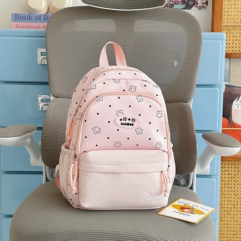 Süße illustrierte Reise-Rucksack Karnz